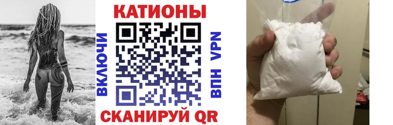 Названия наркотиков Лермонтов Каннабис  A-PVP  MEGA ТОР  COCAIN  ГАШИШ 