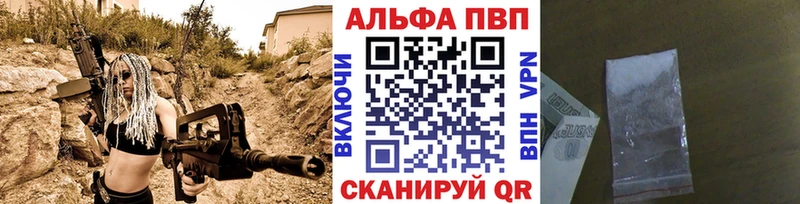 как найти закладки  Лермонтов  А ПВП Crystall 