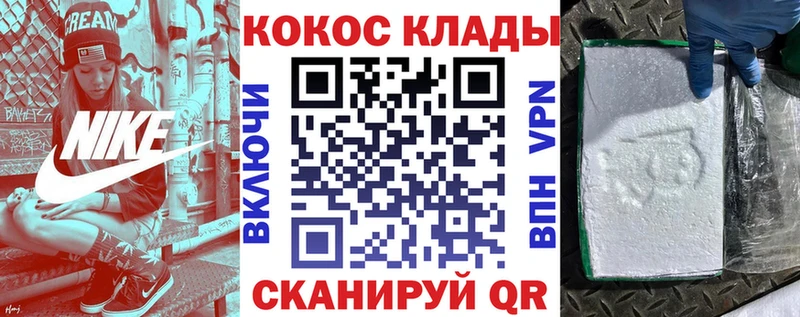 Cocaine Боливия  Лермонтов 