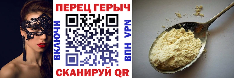 Героин Афган  Лермонтов 