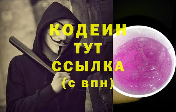 дживик Нефтегорск
