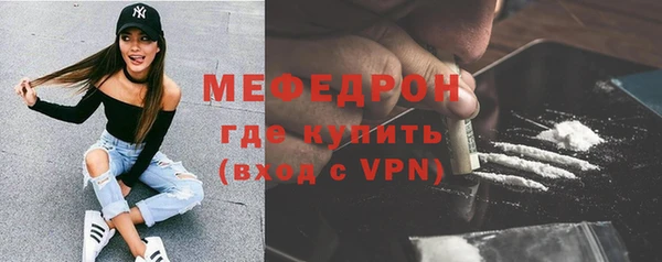 PSILOCYBIN Наволоки