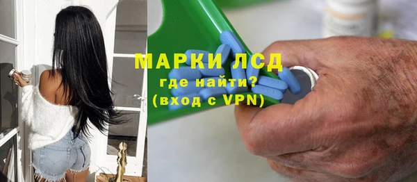 дживик Нефтегорск