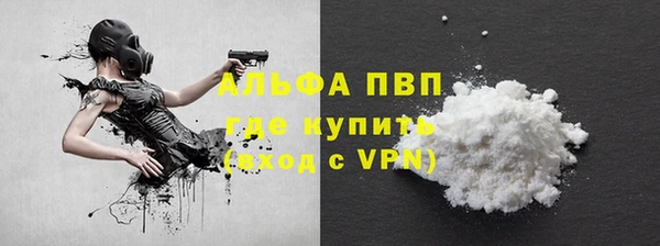 дживик Нефтегорск