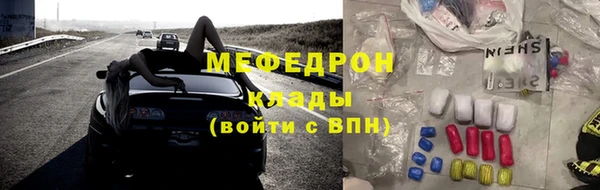 каннабис Горняк