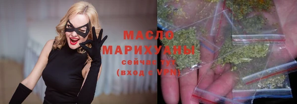 дживик Нефтегорск