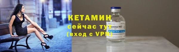 дживик Нефтегорск