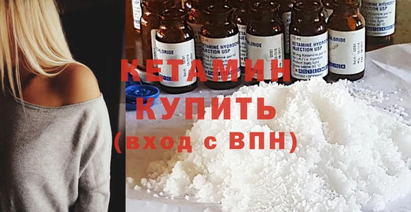дживик Нефтегорск