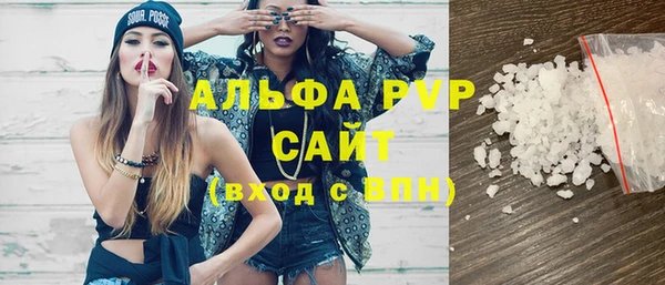 гашик Навашино