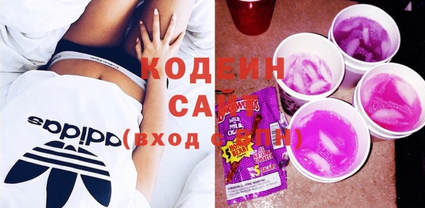 дживик Нефтегорск