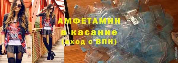 дживик Нефтегорск