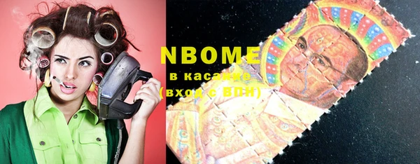 дживик Нефтегорск