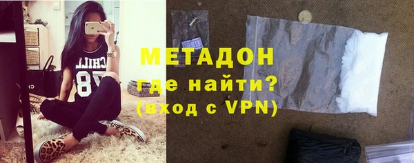 дживик Нефтегорск