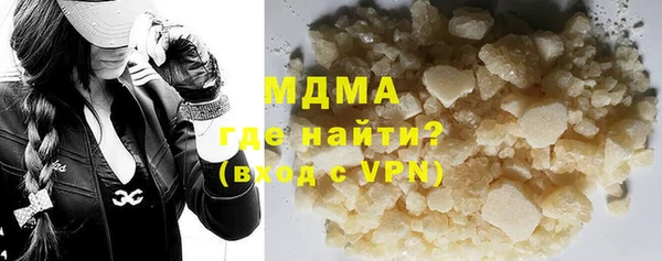 дживик Нефтегорск