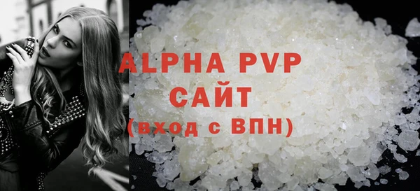 дживик Нефтегорск