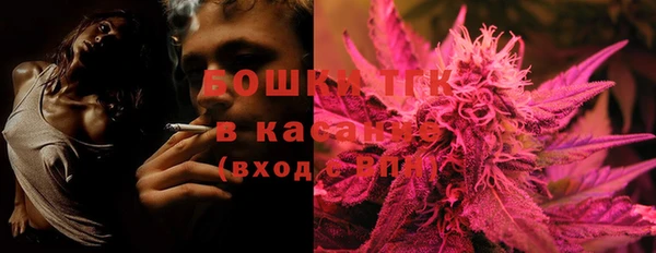 дживик Нефтегорск