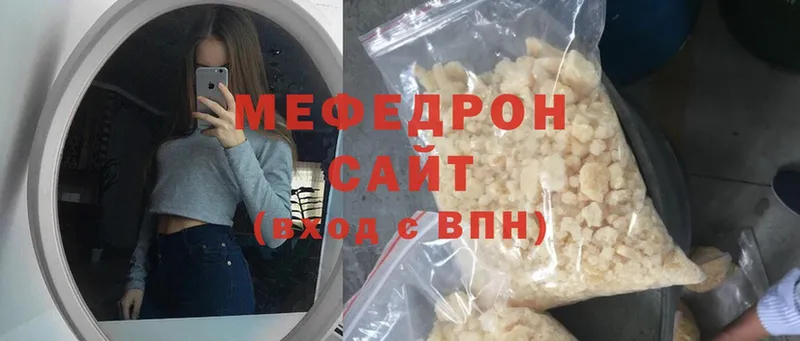 МЕФ VHQ  блэк спрут зеркало  Лермонтов 